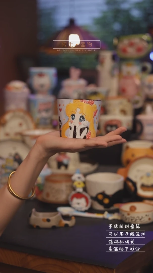 景德镇可爱设计师款陶瓷
