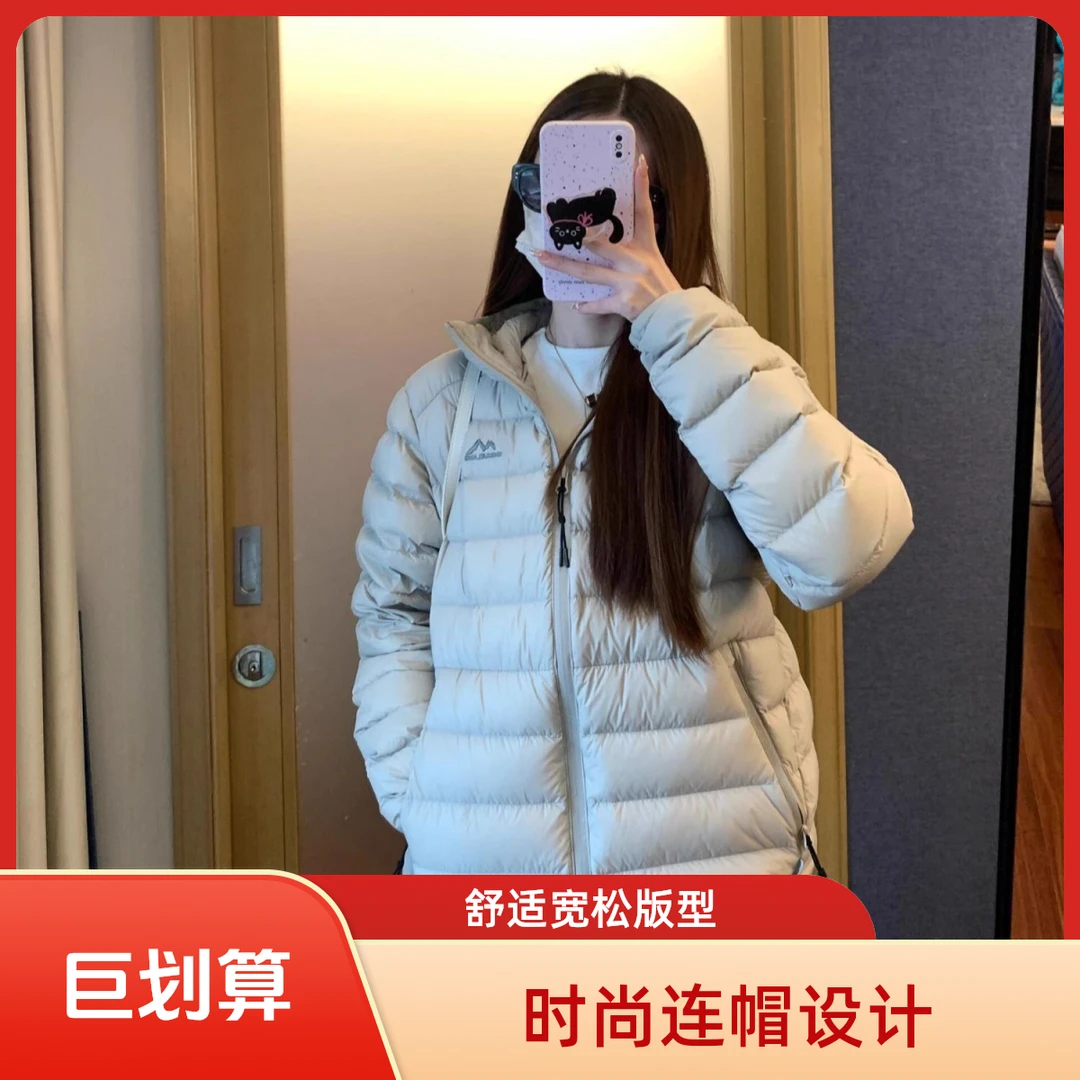 韩版排骨棉服女2025新款轻薄修身短款显瘦运动连帽外套棉衣