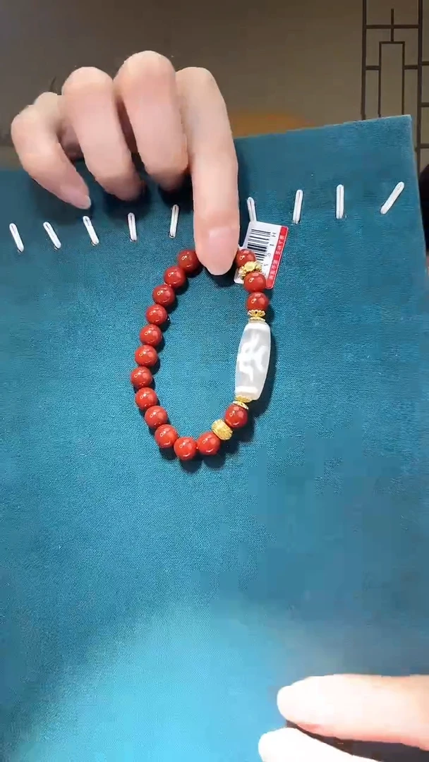 【闪购商品】玛瑙/玉髓手串未镶嵌H1675手串