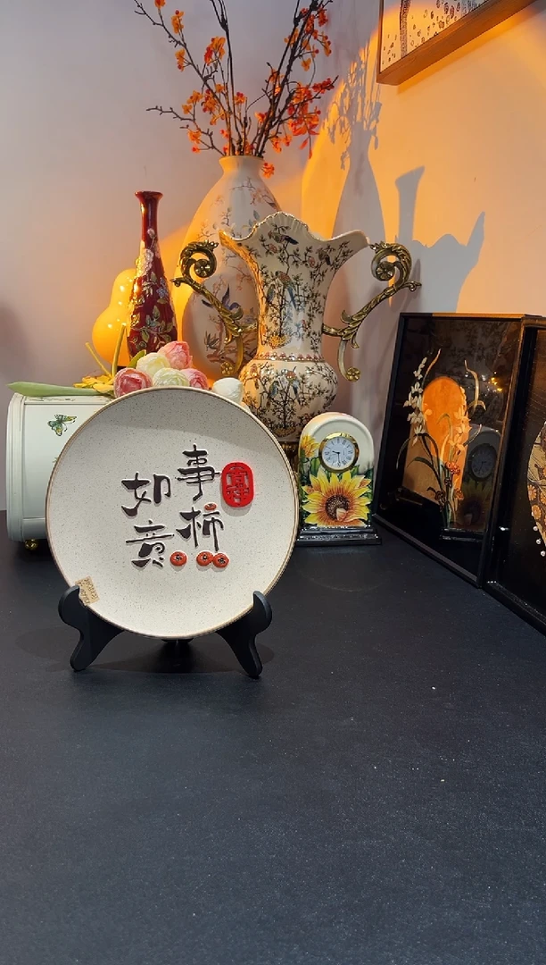 外贸陶瓷铁艺百货家居