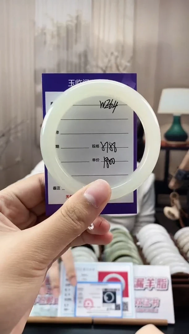 未镶嵌手镯和田玉WE65微色差