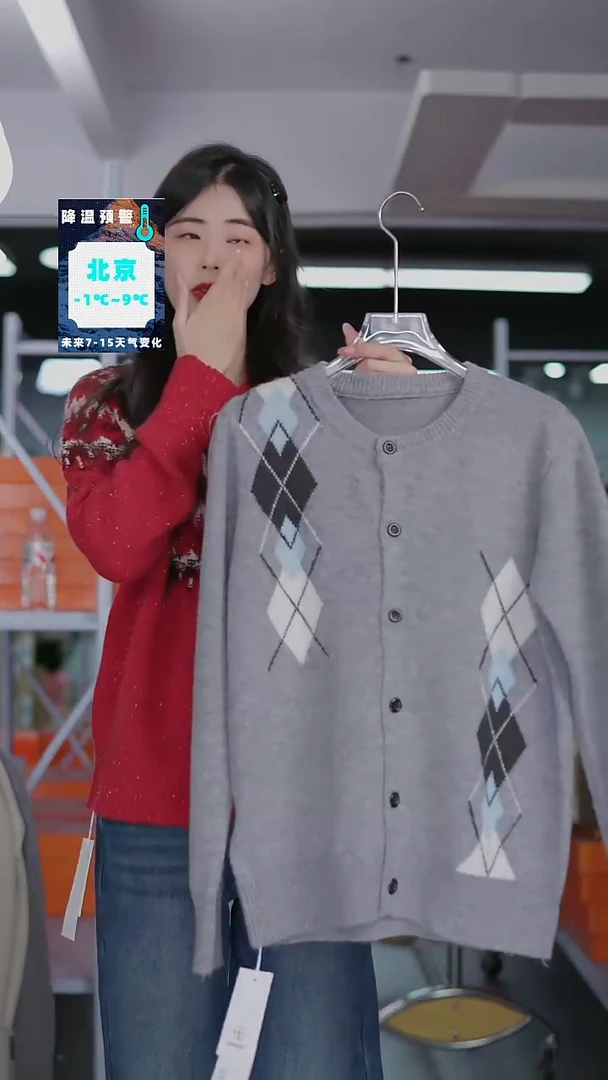 硬货YH炸福利新款款式女士上衣！！