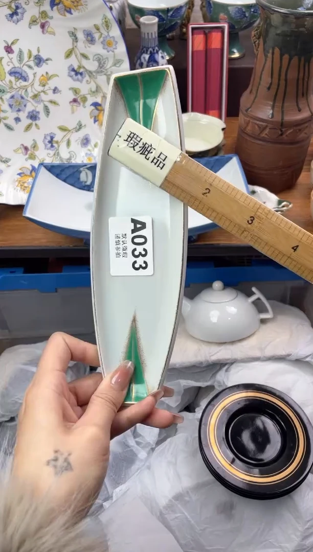 【闪购商品】瓷片               A033