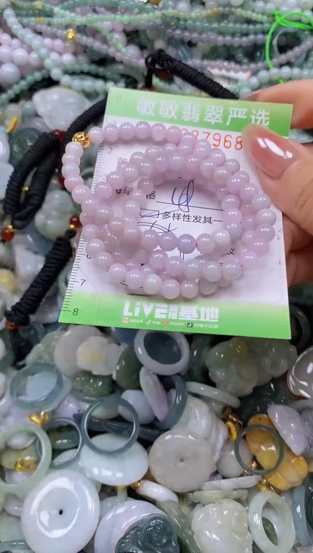 颈饰未镶嵌翡翠闪购0387968qq