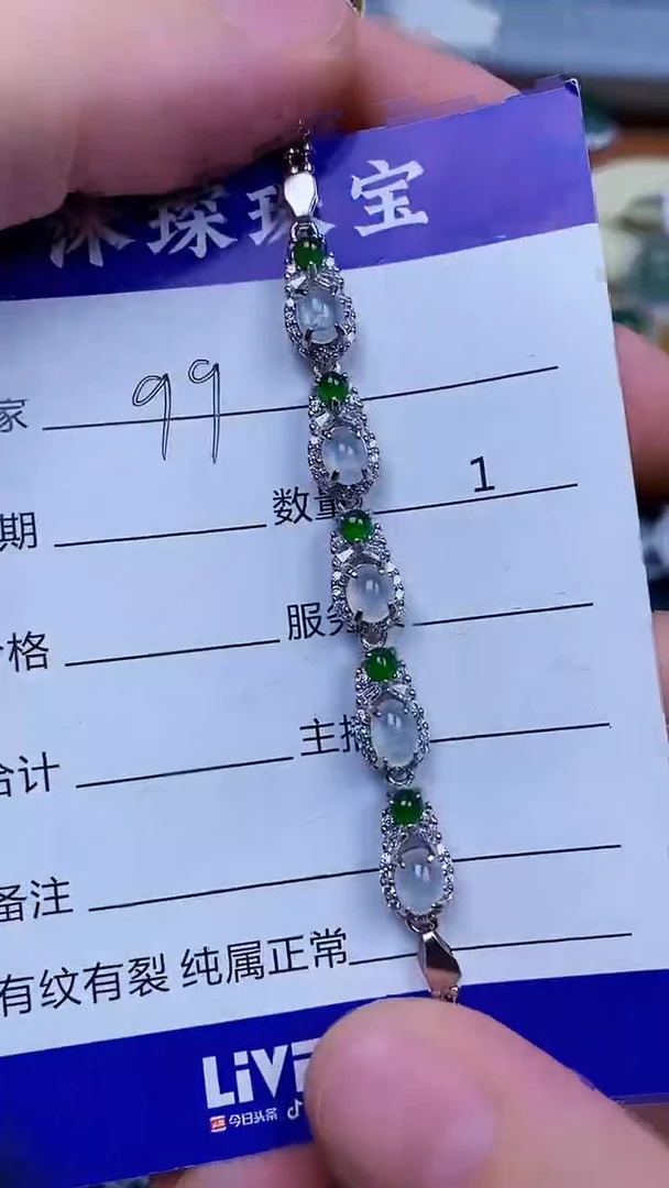 翡翠戒指银S925镶嵌9999