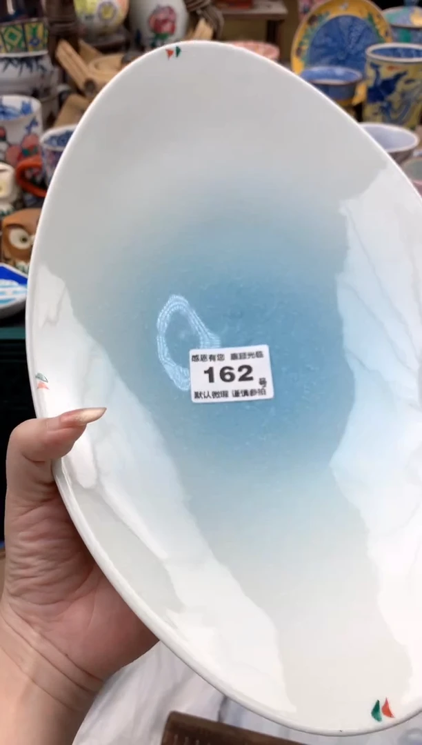 瓷片阿****笼162号九姑娘工艺品瓷器