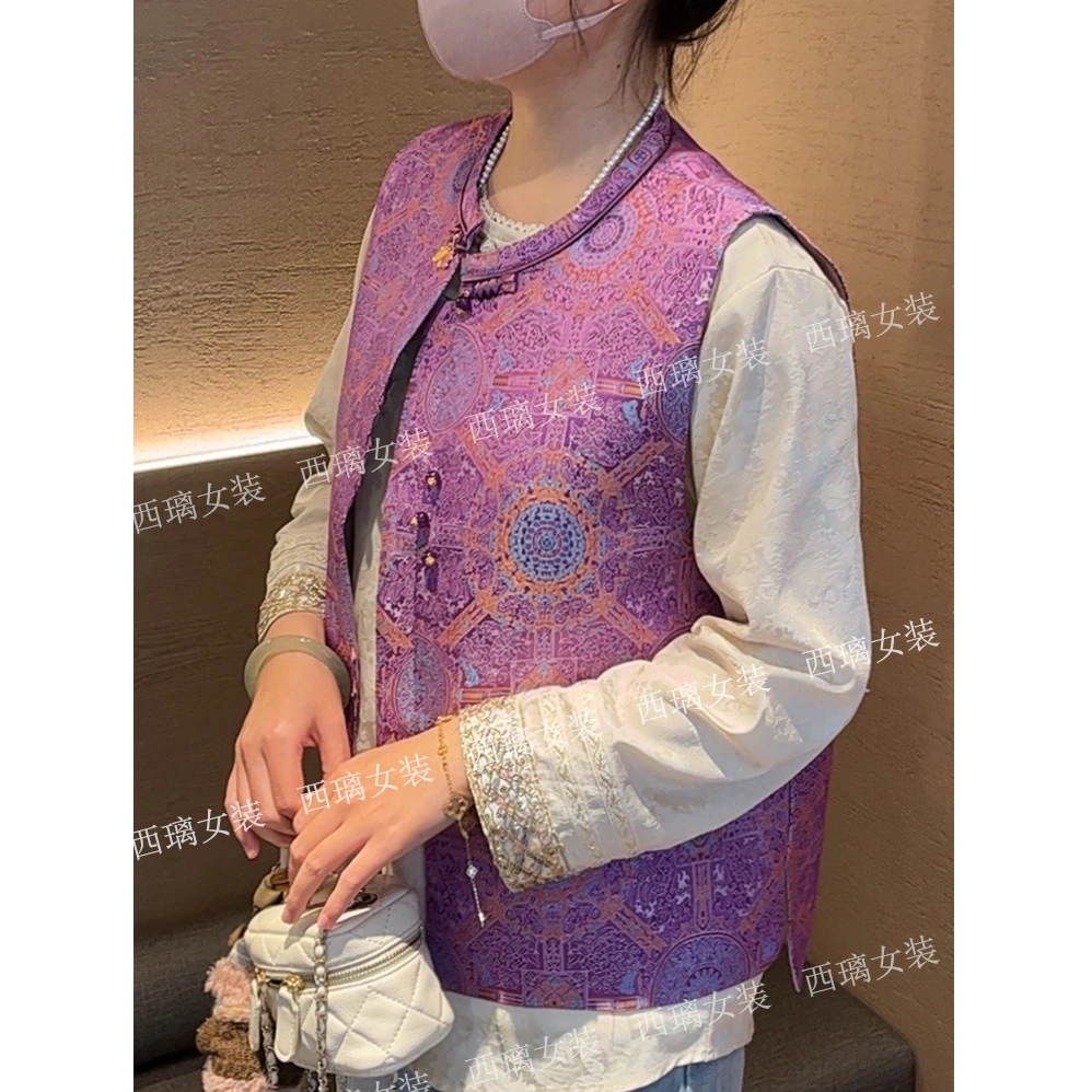 【紫气东来】双面双穿马甲复古春季新中式女士中国风马夹气质坎肩