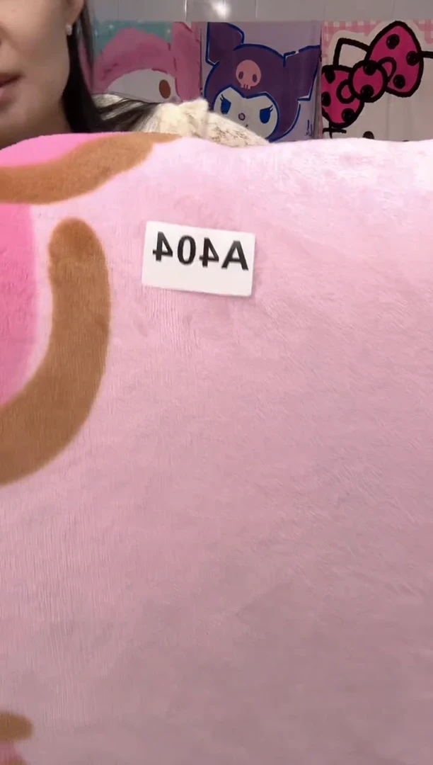 开**乐404床上用品专用默认微瑕介意勿拍