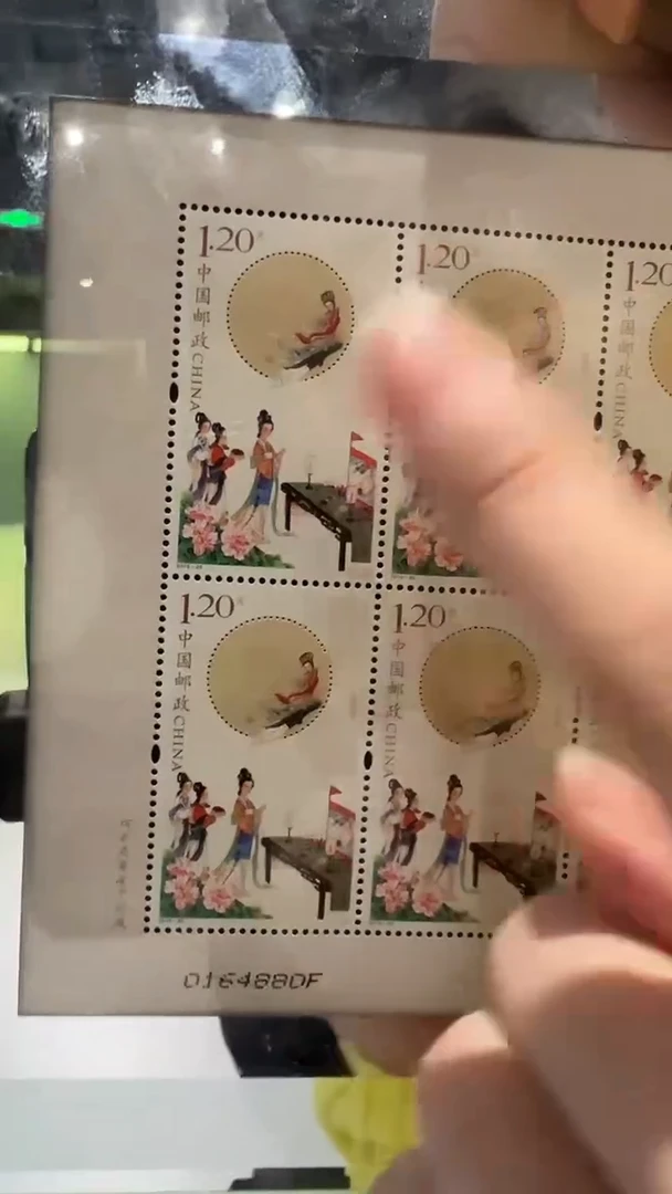 福利崔景哲-福利-丙申秋月