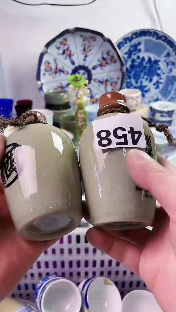 【闪购商品】瓷片7777777777 458