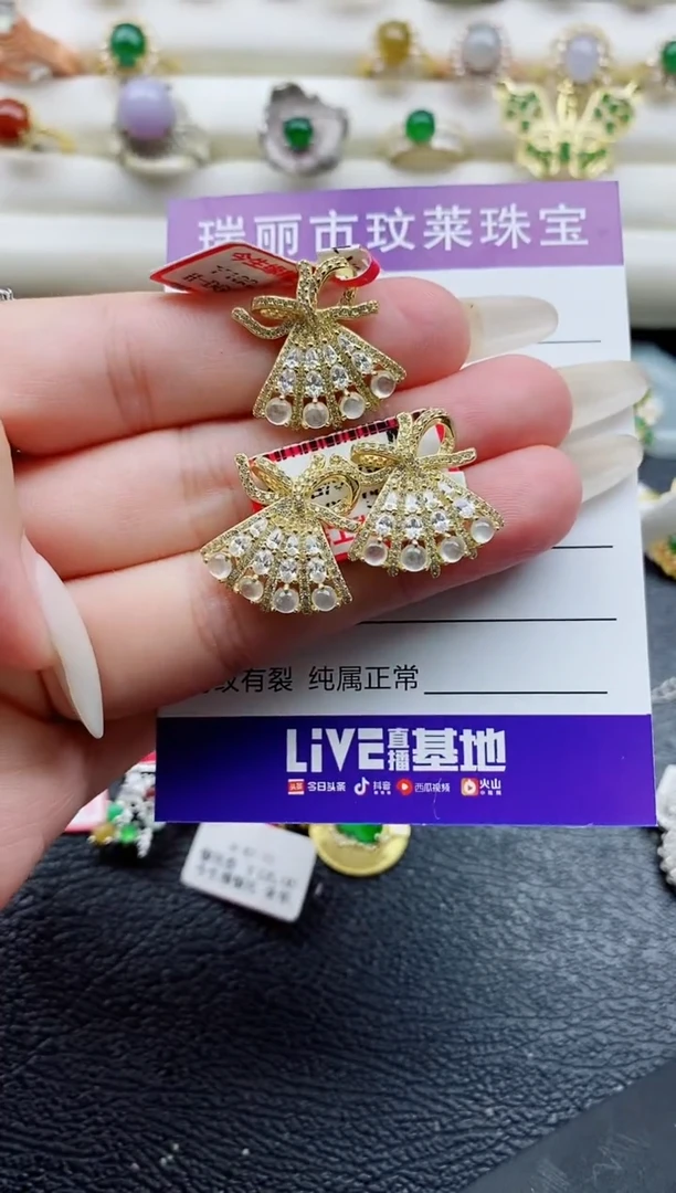 银S925镶嵌戒指翡翠1