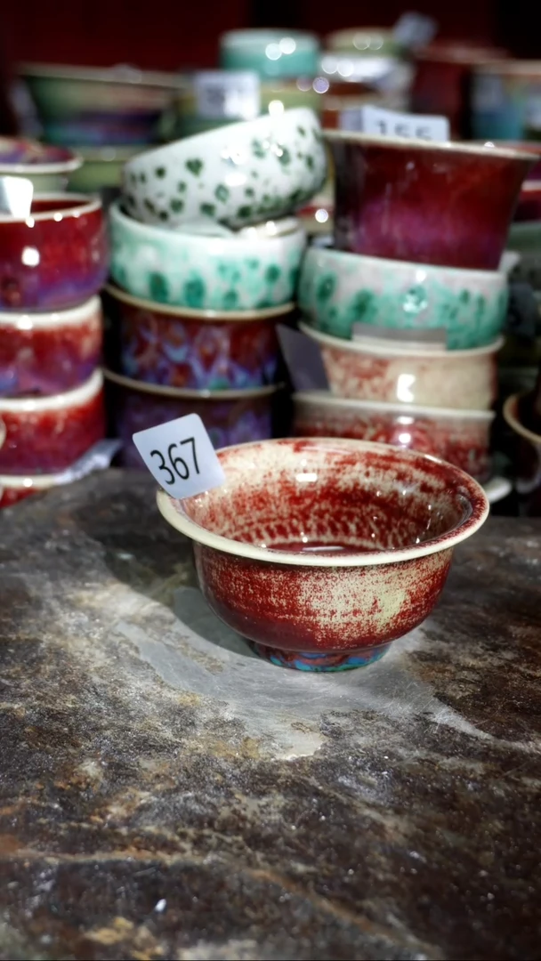摆件精品窑变钧瓷茶器