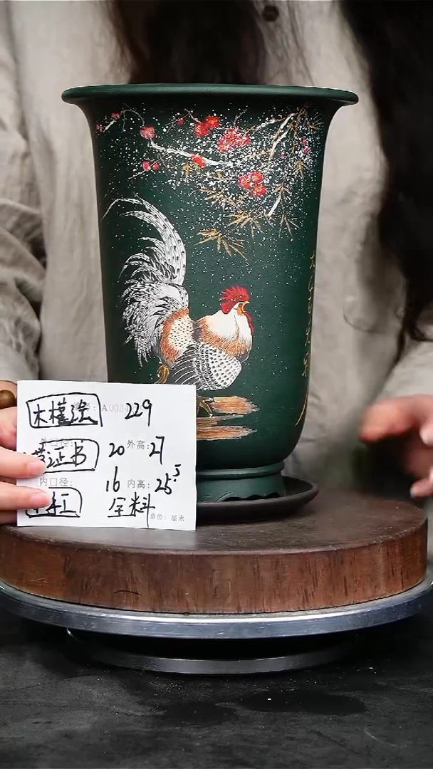 紫砂花盆229+z紫砂花盆