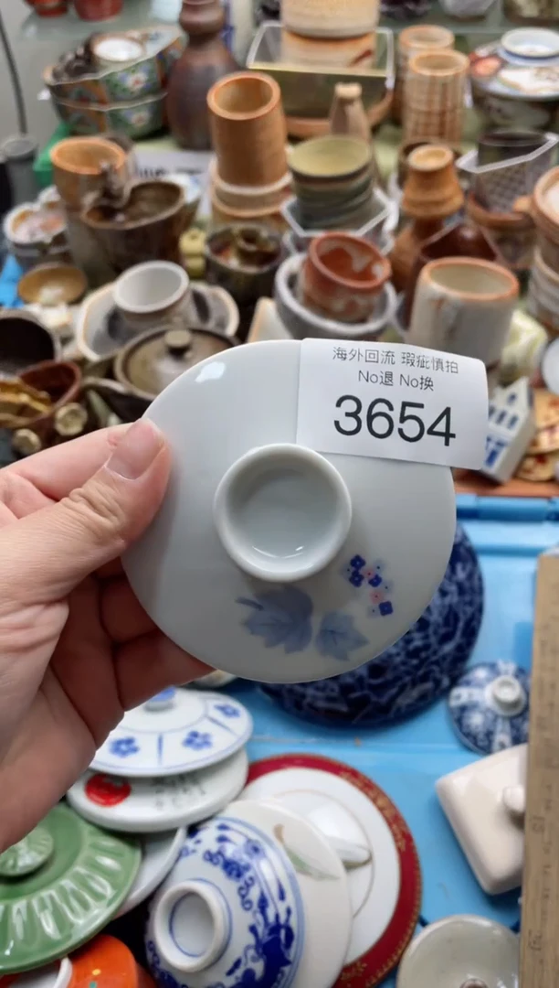 【闪购商品】摆件3654精美创意日式臻品