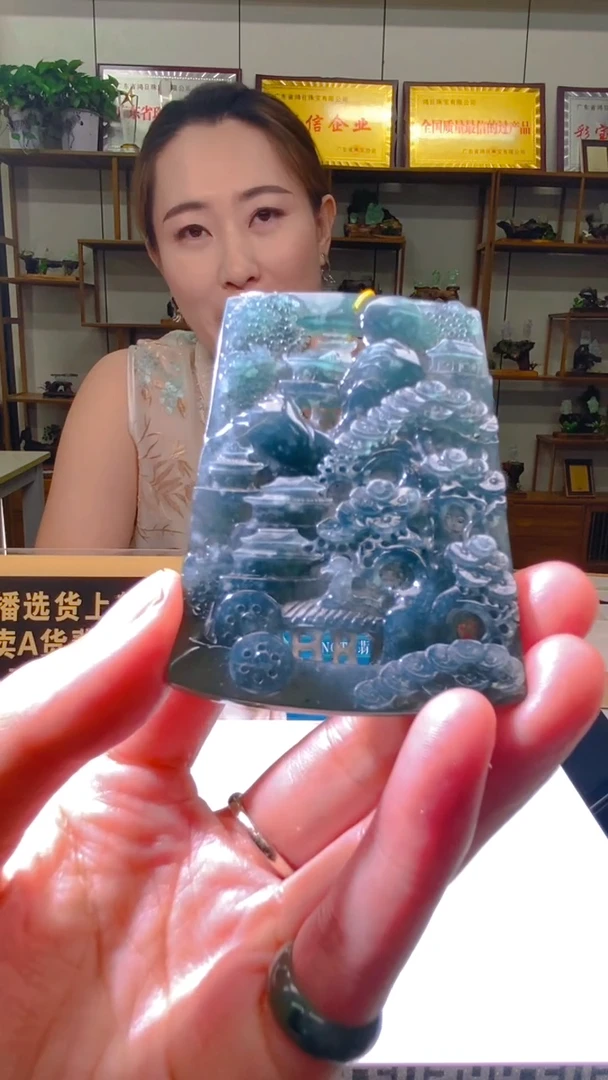 未镶嵌定制翡翠达****e9.17天然翡翠A货02（商品多样性发其一）