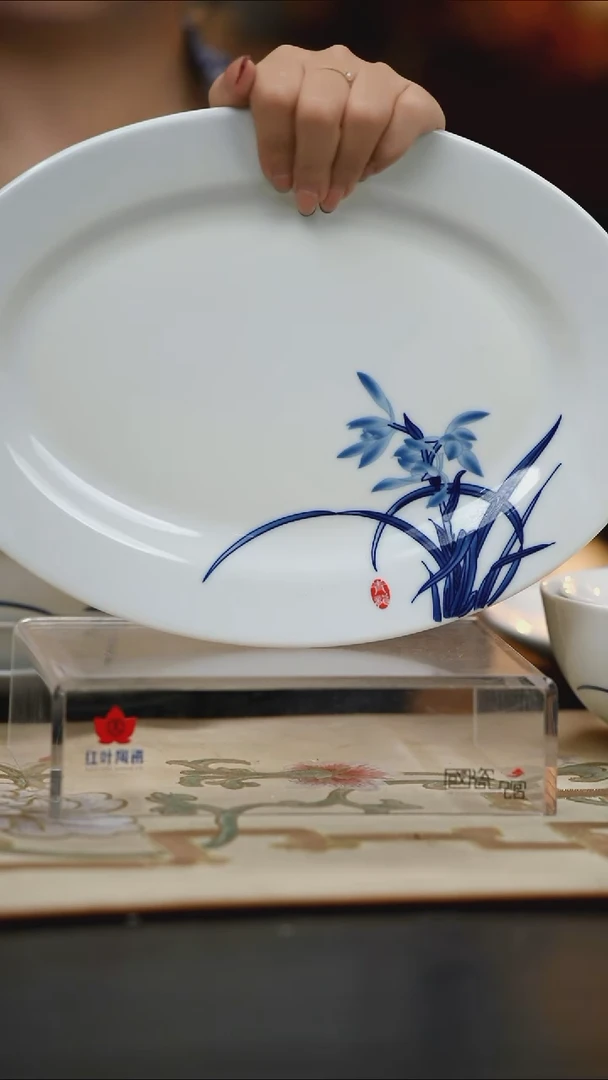 1个正价兰香四溢12寸鱼盘