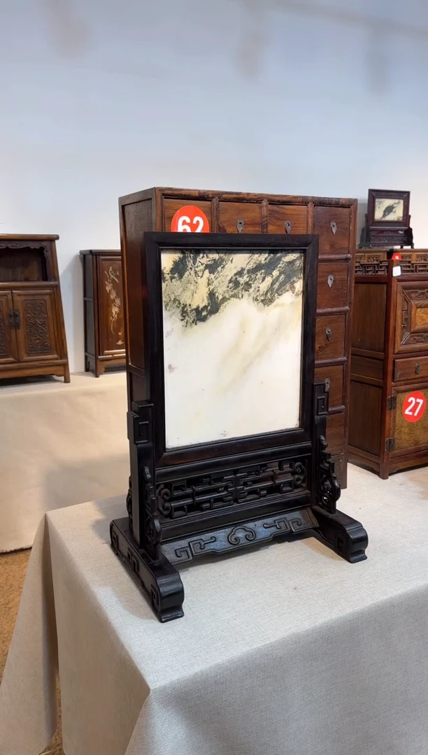 【闪购商品】木小叶   云石插屏  工艺品