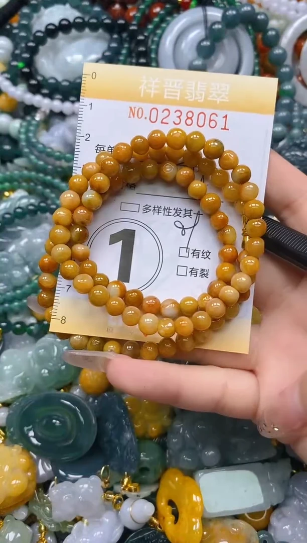 颈饰未镶嵌翡翠闪购0238061多样性发其一