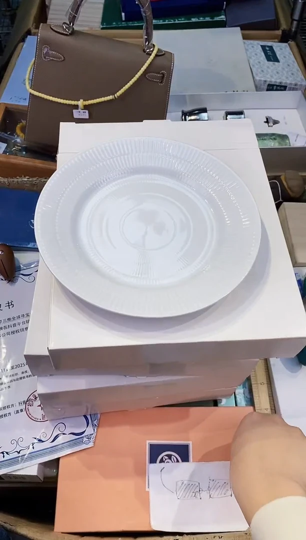 【闪购商品】瓷片都是我的大宝贝儿瓷器+