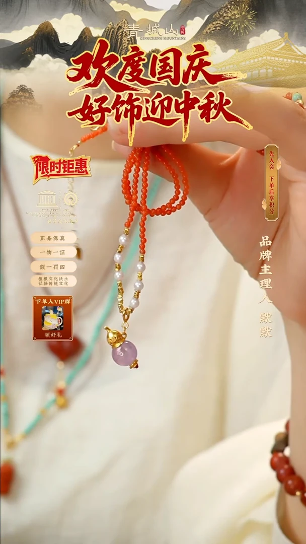 项链银S925镶嵌南红玛瑙小米珠南红项链紫水吊坠减龄