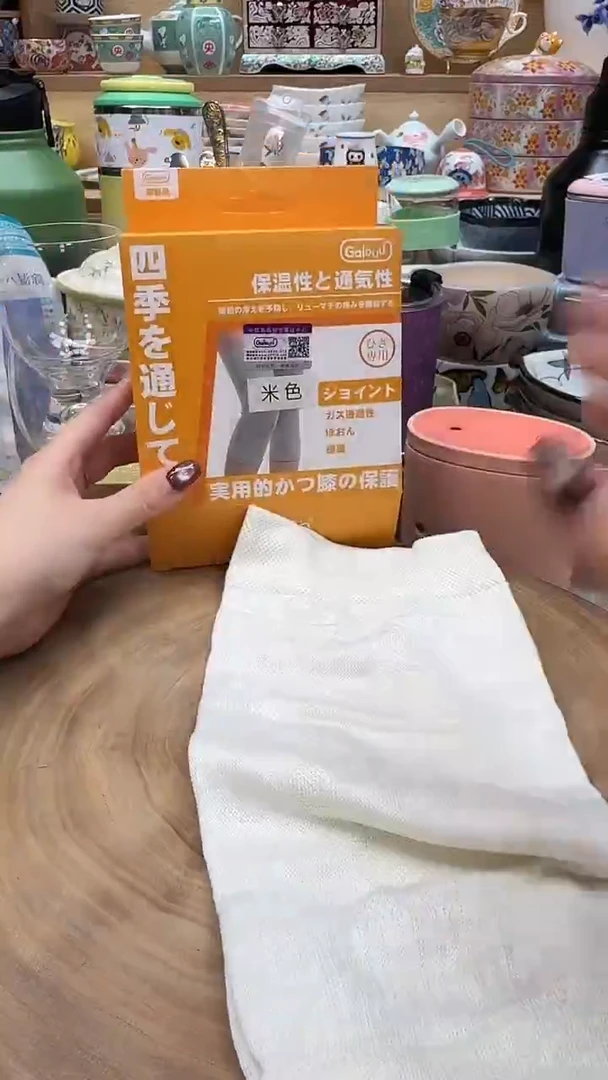如图所示 雨儿精选