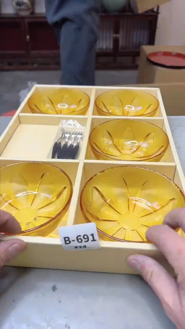 【闪购商品】瓷片691聚宝缘 二号店