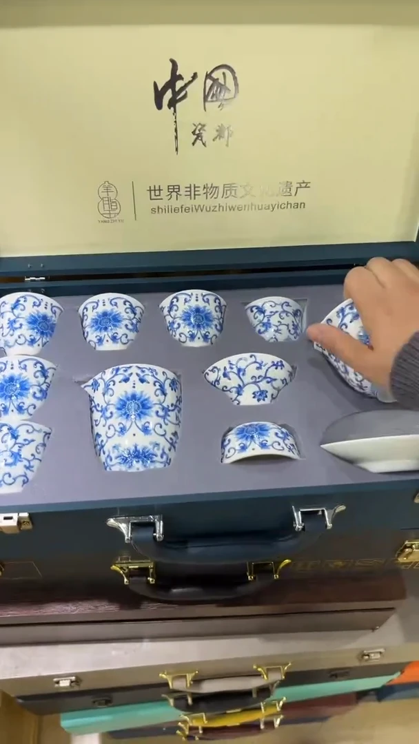 【闪购商品】岩传陶瓷 岩传陶瓷@-