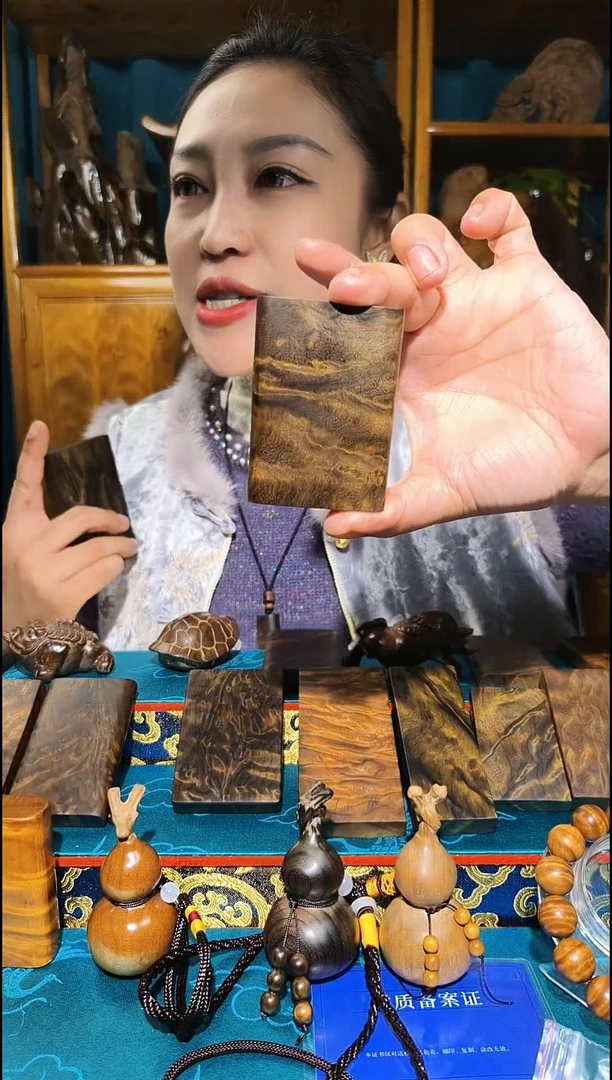 金丝楠《燊若坊》：正宗金丝楠木小叶桢楠41