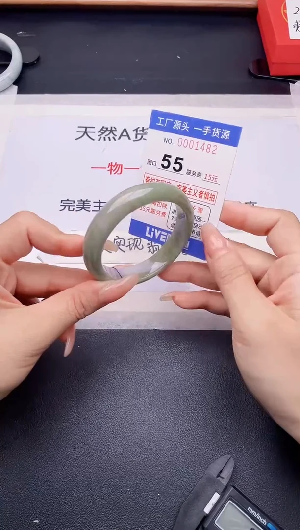 未镶嵌手镯翡翠翡翠手镯未镶嵌