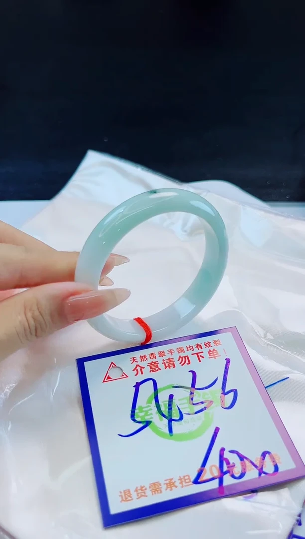未镶嵌手镯翡翠天然缅甸翡翠A货！A货！A货！A货！A货！