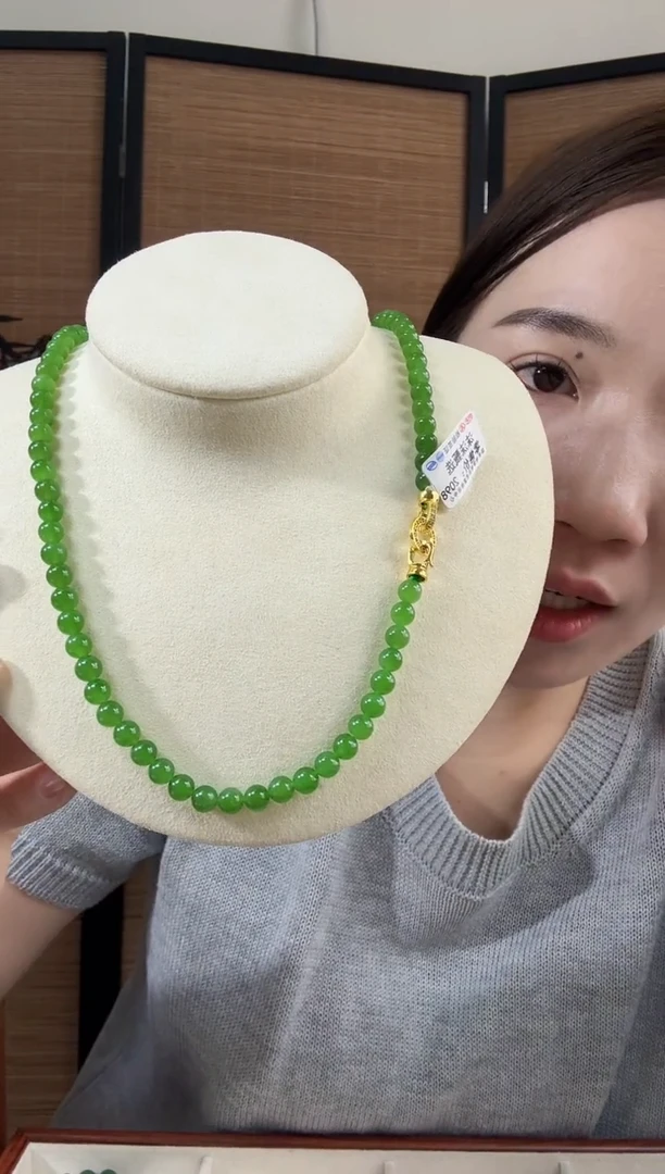 和田玉（碧玉）未镶嵌颈饰6mm冰阳绿无矿锁骨链