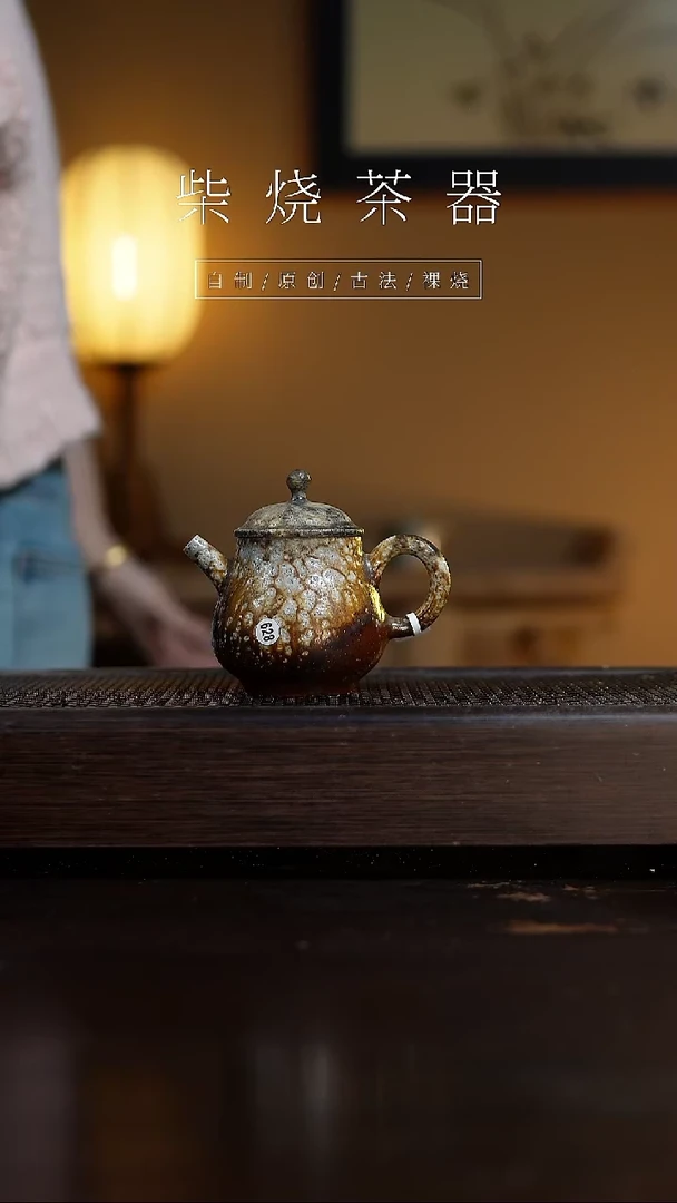 【闪购商品】628壶..............