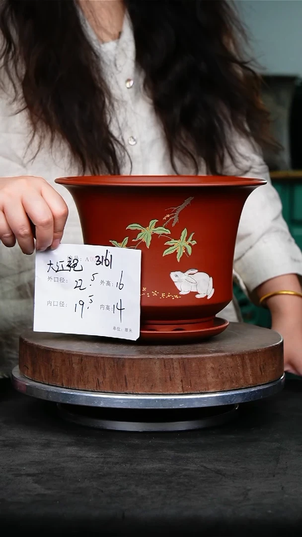 紫砂花盆3161+z紫砂花盆
