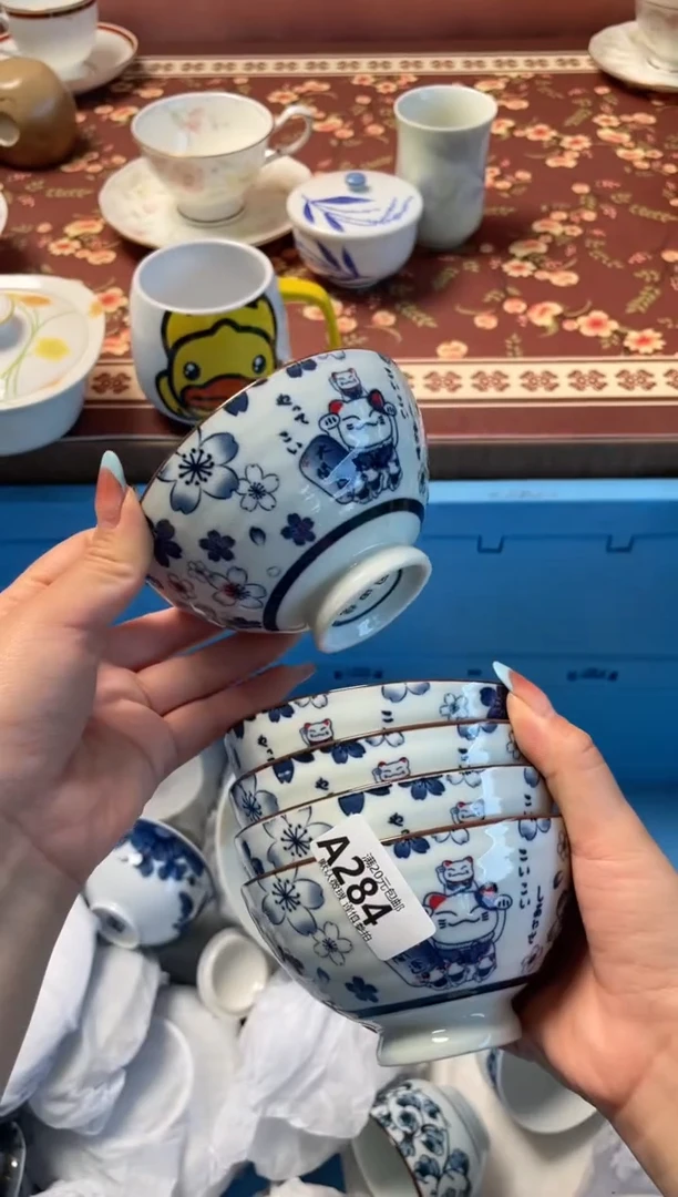 瓷片七**狗瓷器瓷器A284