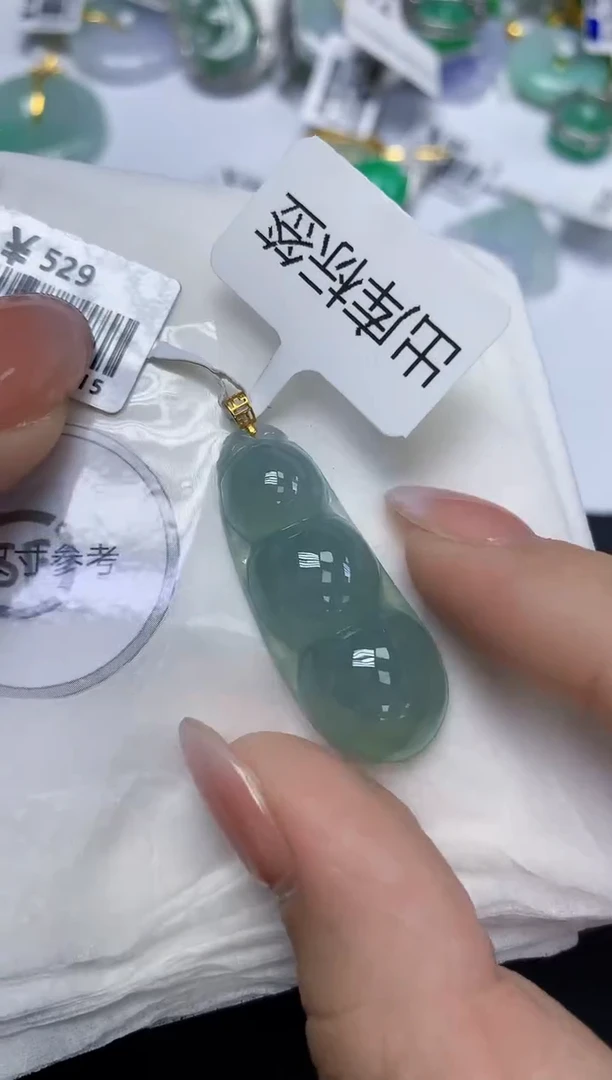 颈饰18K金镶嵌翡翠天然缅甸翡翠A货百元以上9元证书费自理