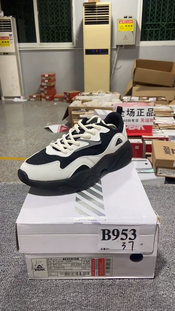 正品匹克库存休闲鞋37