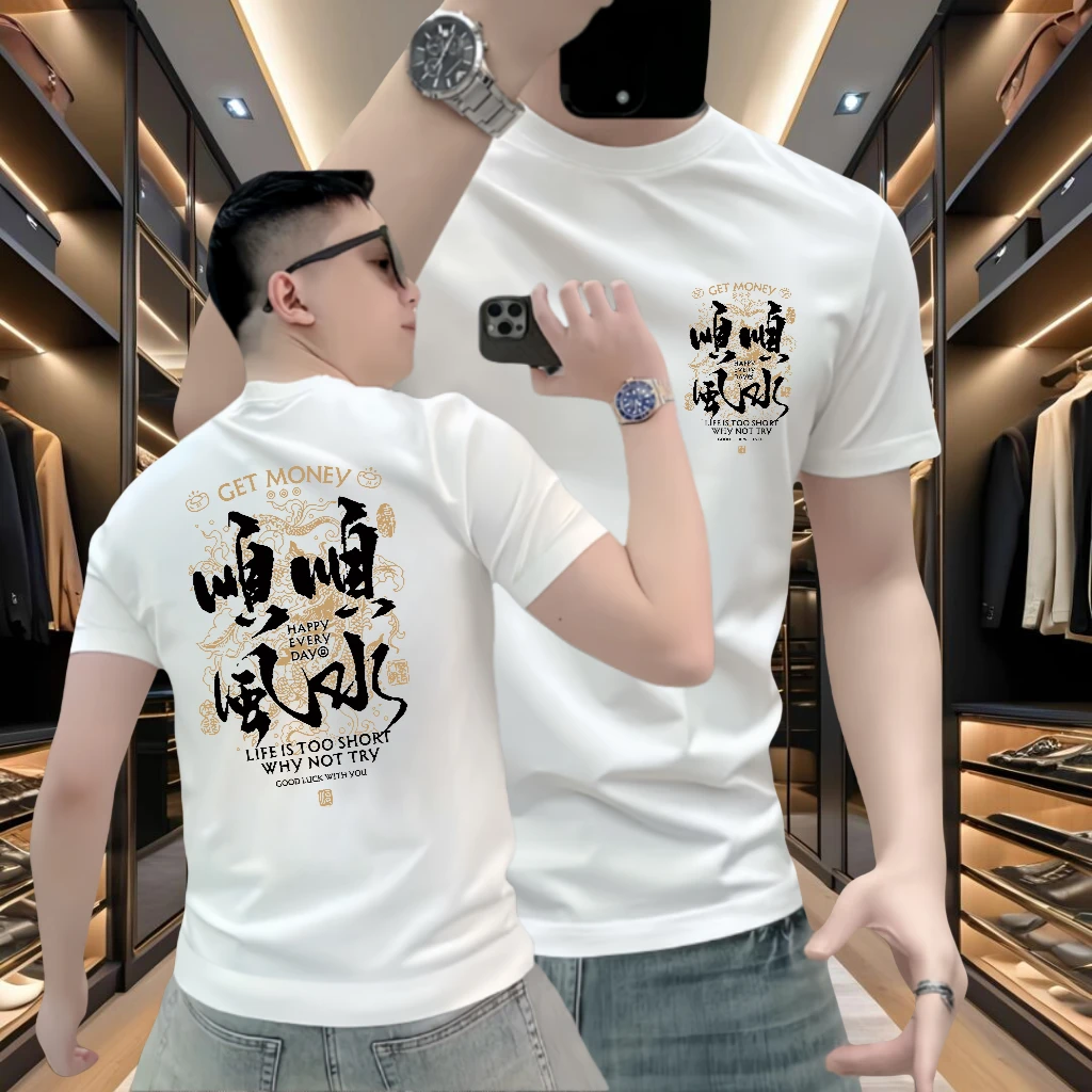 美式潮款半袖百搭夏季潮流印花T恤圆领韩版短袖休闲时尚修身上衣