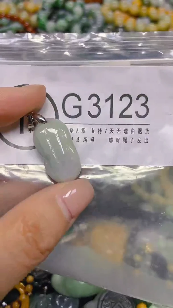 颈饰未镶嵌翡翠/ G /翡翠A货，一件也是批发价