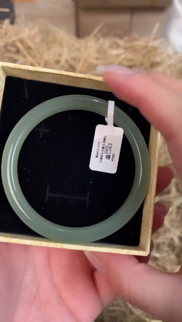 未镶嵌手镯石英质玉DS-019