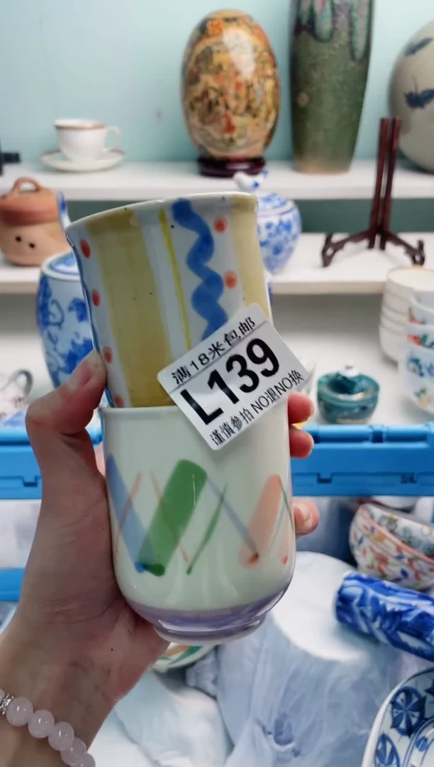 陶瓷鑫*yL139******