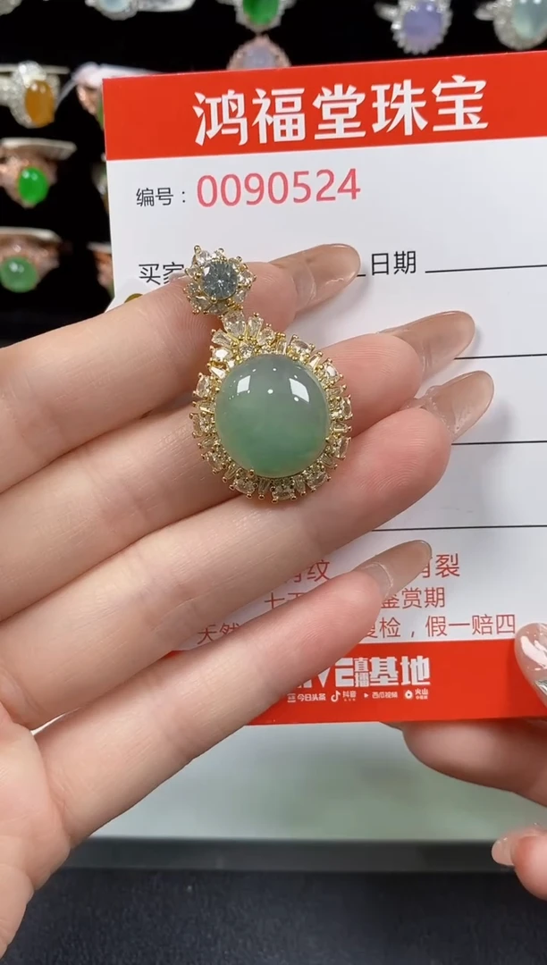 翡翠戒指银S925镶嵌0524