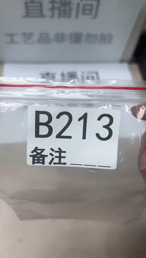 精品银元代拍编号链接1