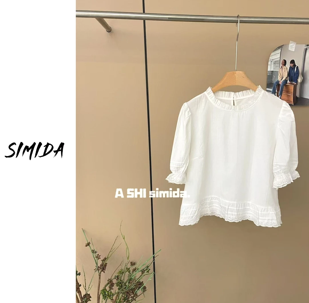 SIMIDA诗觅  韩系重工蕾丝小衫上衣