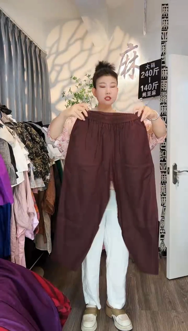 亚麻汉麻苎麻大码女装。