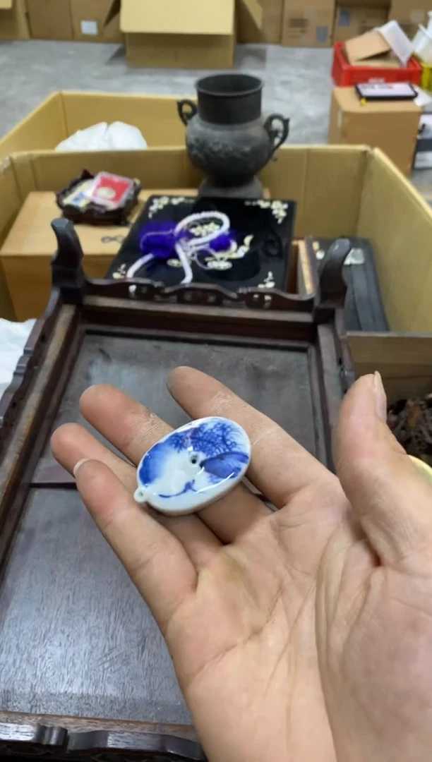 中古回流瑕疵杯碟