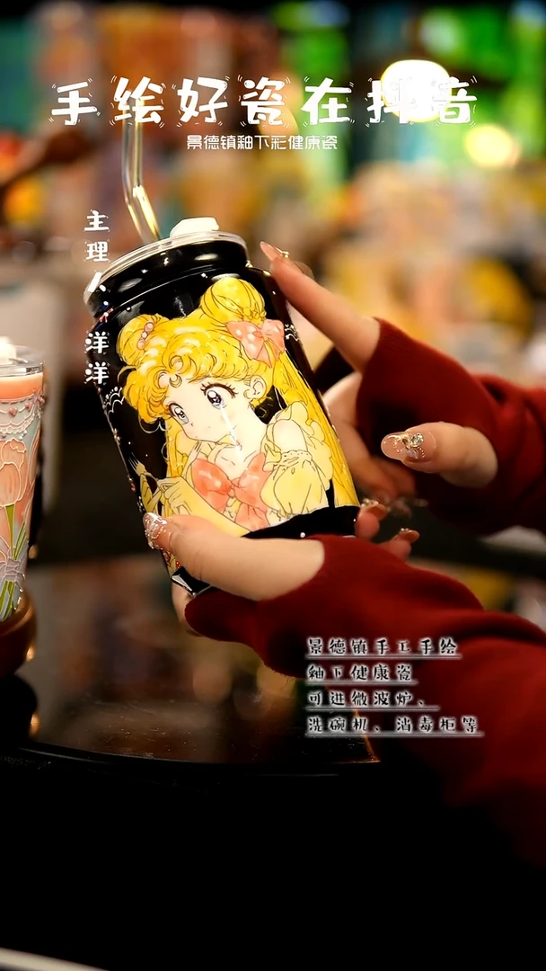 景德镇手绘陶瓷&A373