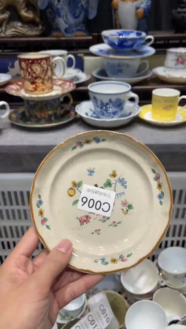 瓷片冷*闪购商品专用链接