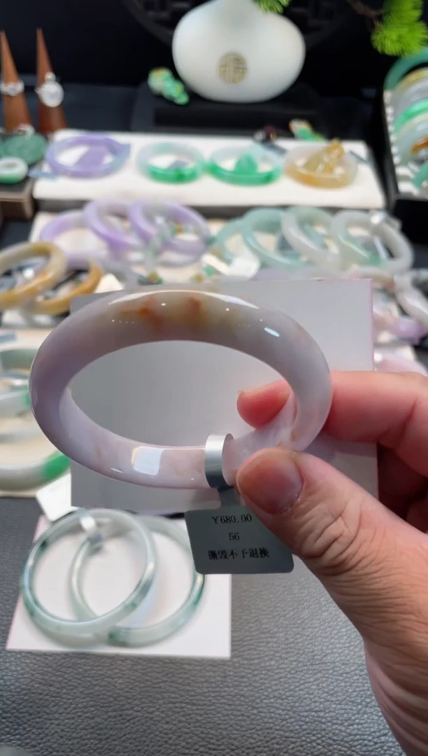 未镶嵌手镯翡翠52链接56圈口有纹裂