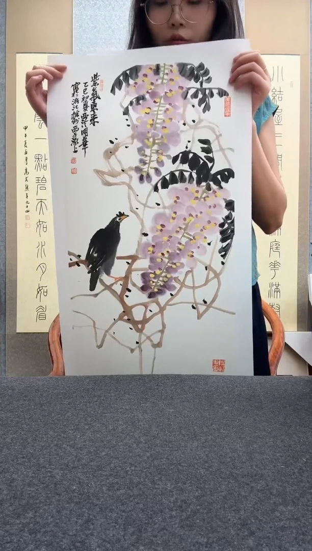 书法邱明华