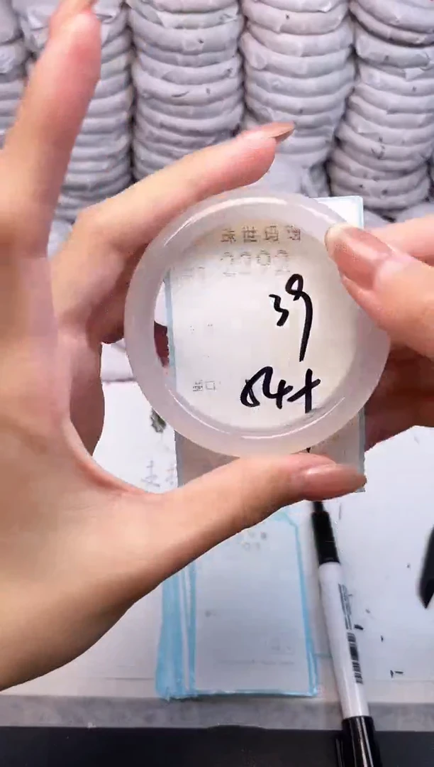 手镯玛瑙/玉髓未镶嵌2392